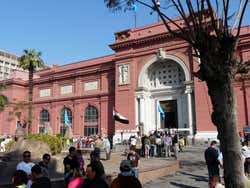 Egyptian Museum of Antiquities