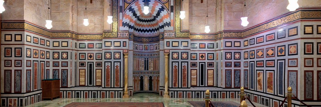 Al Rifa'i Mosque